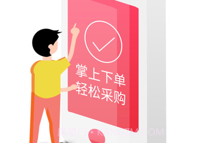 晴药有v1.0.16截图