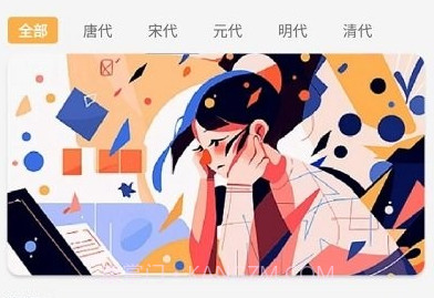 唯美桌面壁纸大全鐎瑰宕渧1.8截图