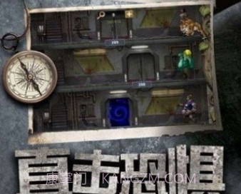 活到黎明v1.11.17截图