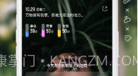 引力星球v2.4.15截图