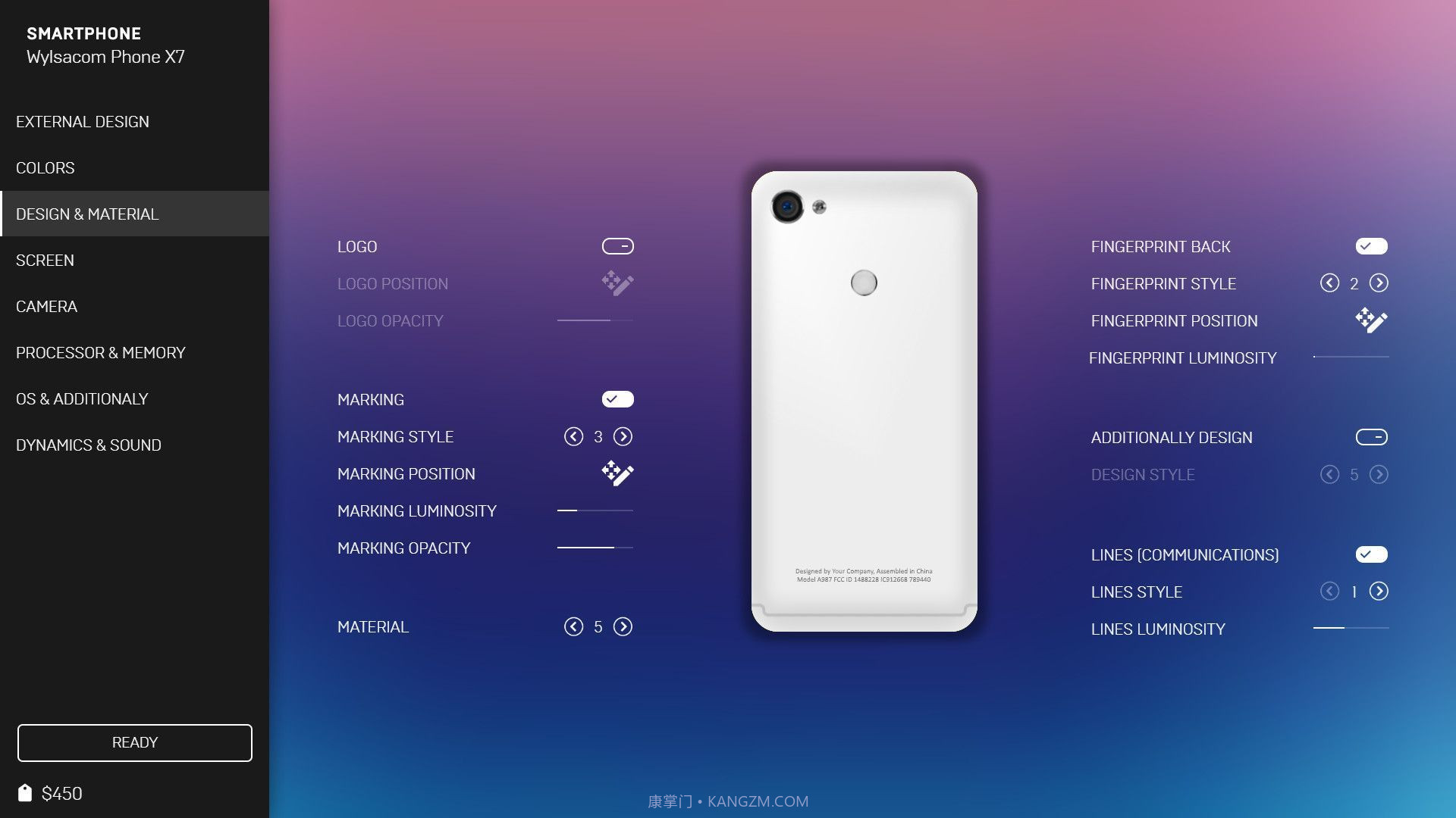 智能手机公司模拟器v1.9截图