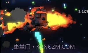 绿色星球启航v2.3.14截图