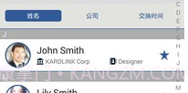 KardV1.2.14截图