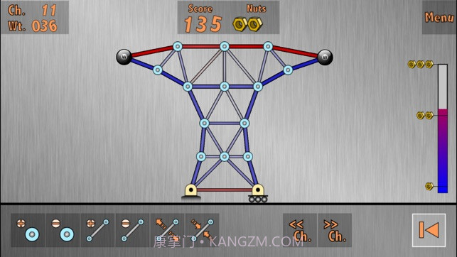 Truss Me1.12截图