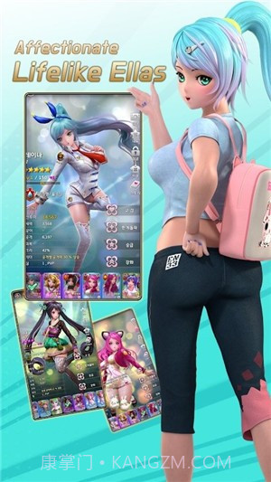 Battle Ella1.0.16截图
