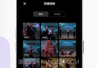 小优视频v1.0.13截图