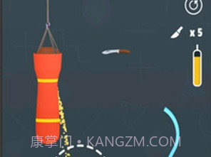 刺穿沙袋v1.0.13截图