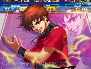 拳皇98无限币v7.4.10截图