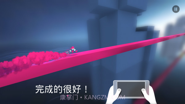 变色龙跑酷v1.11截图