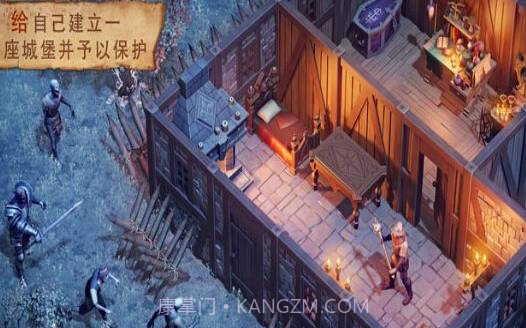冷酷灵魂手机版v2.0.16截图