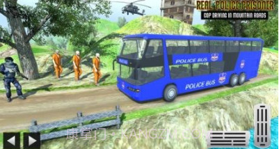 巴士警车v2.0.15截图