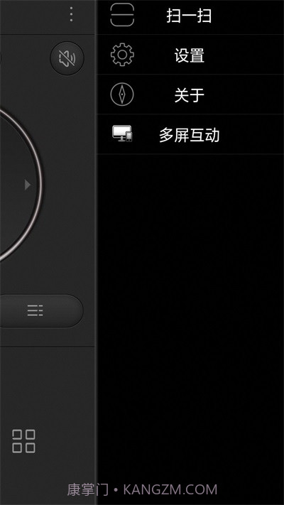 金正投屏大师3.6.8截图