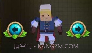 像素神庙逃亡v1.2.17截图