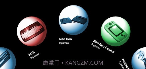 Dig模拟器前端汉化版v1.44.13截图