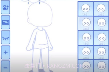 加查雪v1.10截图