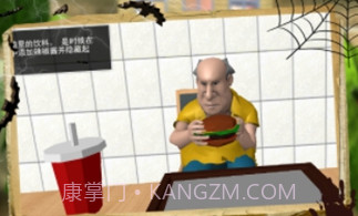 恐怖邻居恶作剧V1.9截图