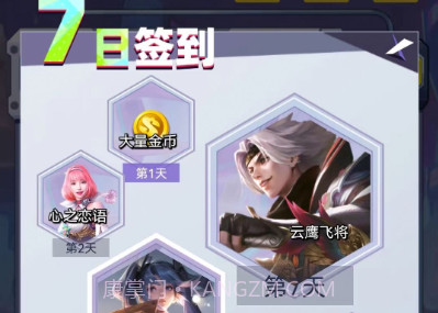 合你心意v1.0.11截图