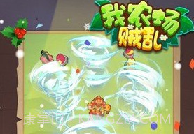 我农场贼乱免广告版v0.8截图