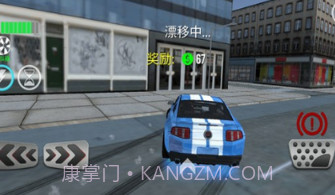 城镇赛车手v1.0.16截图