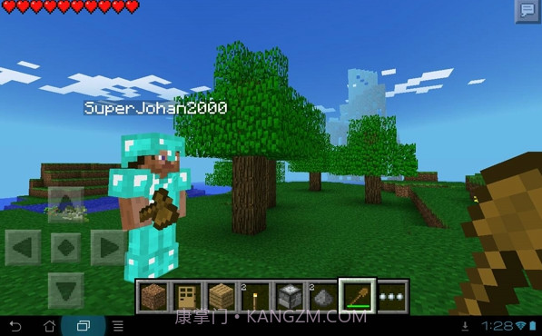 我的世界 Minecraft Pocket Editionv0.13.10截图