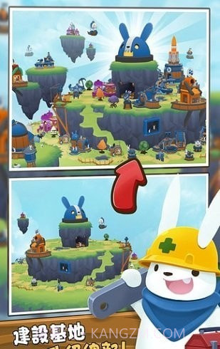萌兔天兵v1.0.18截图
