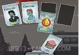 拖车公园男孩v1.19.15截图