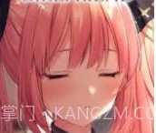 我的死神女友中文版v1.12截图