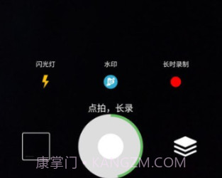 滴答相机v1.0.10截图