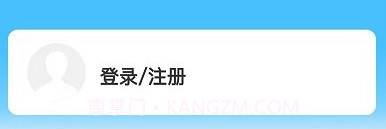 酷小印打印机v1.1.17截图