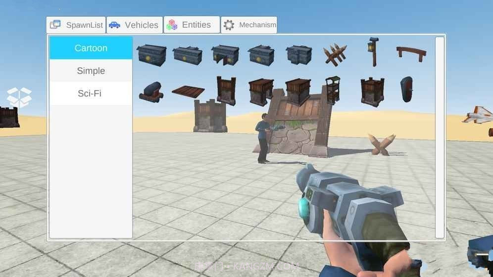 gmodv1.1.12截图