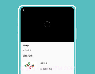 熊猫博士拼音免费版v1.0.12截图