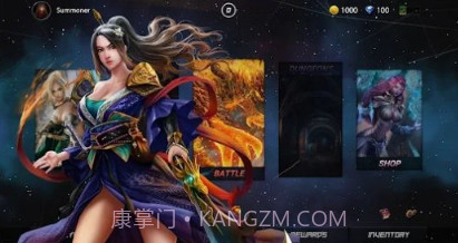 究极卡牌决斗3v0.9.12截图