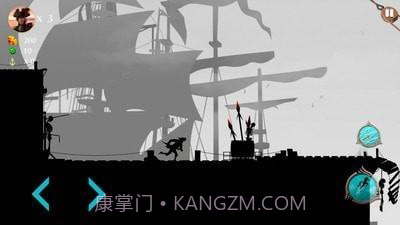 暗影海盗1.10截图