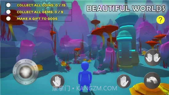 人会被人压扁2.10截图