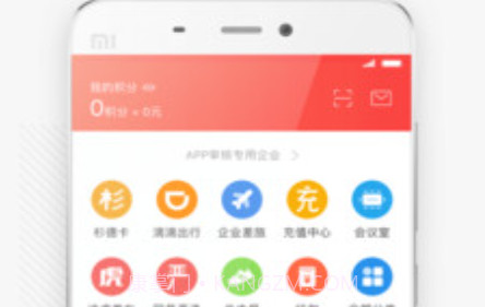 最福利v4.0.16截图