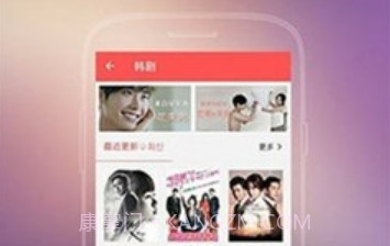 火花影视v2.13截图