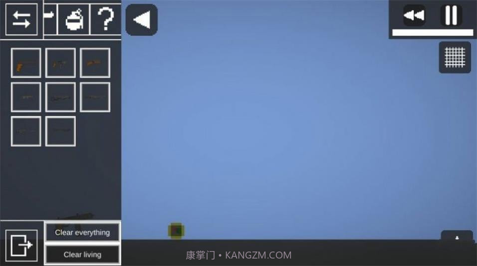 甜瓜游乐场mod编辑器11.13截图