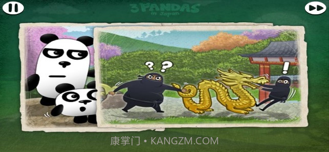 三只熊猫在日本1.11截图