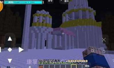 我的世界龙珠超模组v1.17.2.14截图