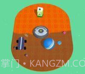 地毯清洁吸尘器v1.1.17截图