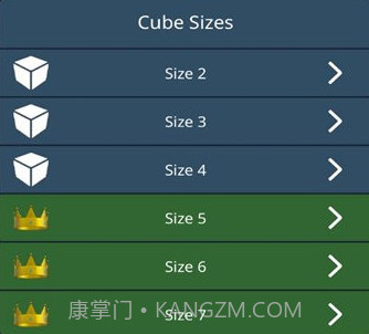 solviksv2.3.14截图
