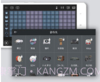 电音鼓垫手机版v4.1.9截图