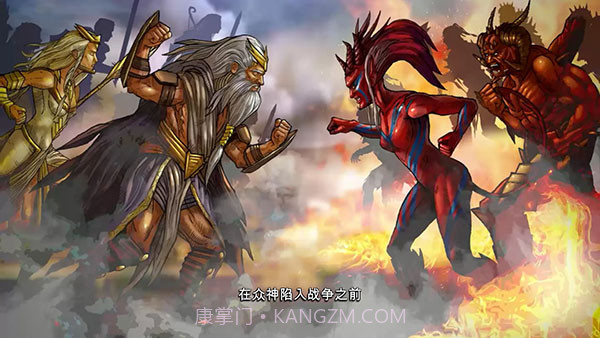 阿拉洛斯:四国战士最新版v1.74截图