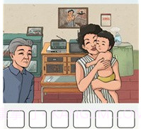 文字来找茬v1.12截图