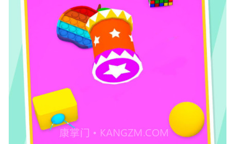 玩具交易大师1.28截图