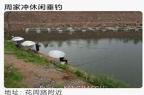 钓钓鱼v.1.9截图