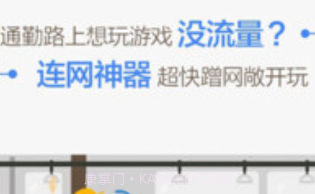 WiFi万能盒子v1.0.19截图