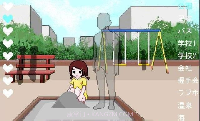 透明人间v436019013鐎瑰宕渧1.7截图