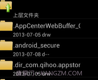 压缩大师专业版v4.7.13截图