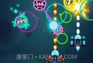 病毒威胁V1.12截图